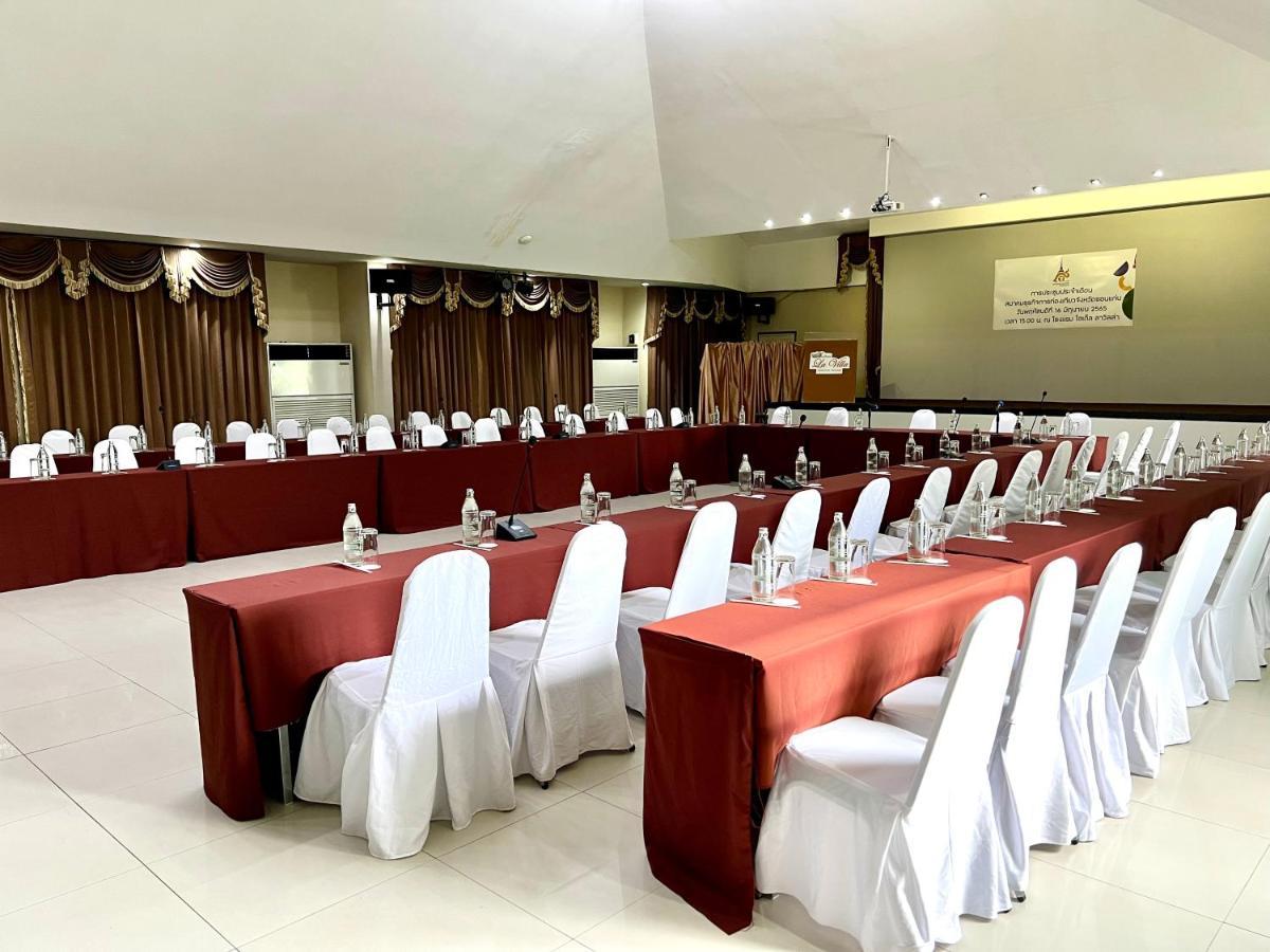 Hotel La Villa Khon Kaen Zewnętrze zdjęcie