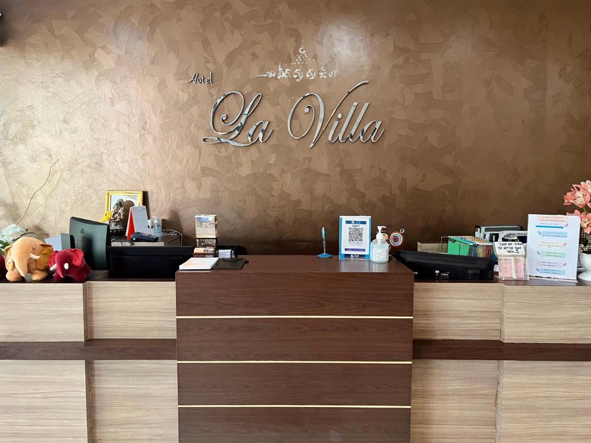 Hotel La Villa Khon Kaen Zewnętrze zdjęcie